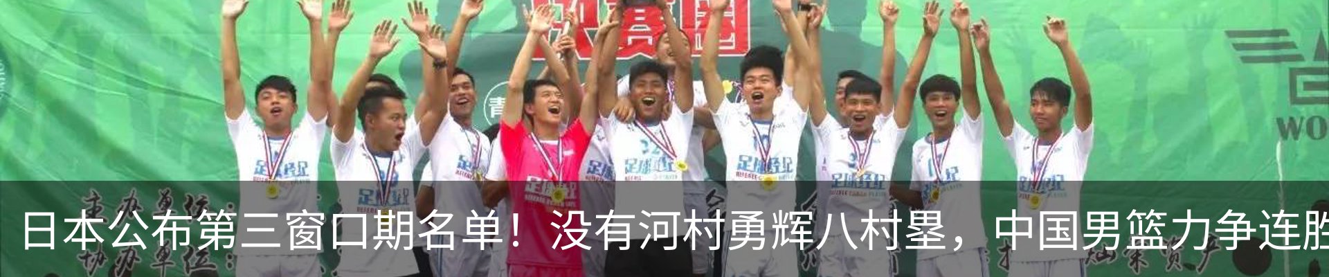 资讯动态
