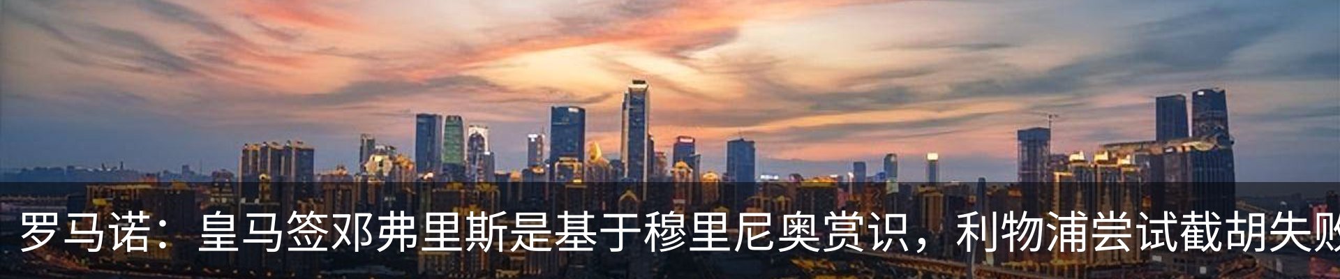 资讯动态