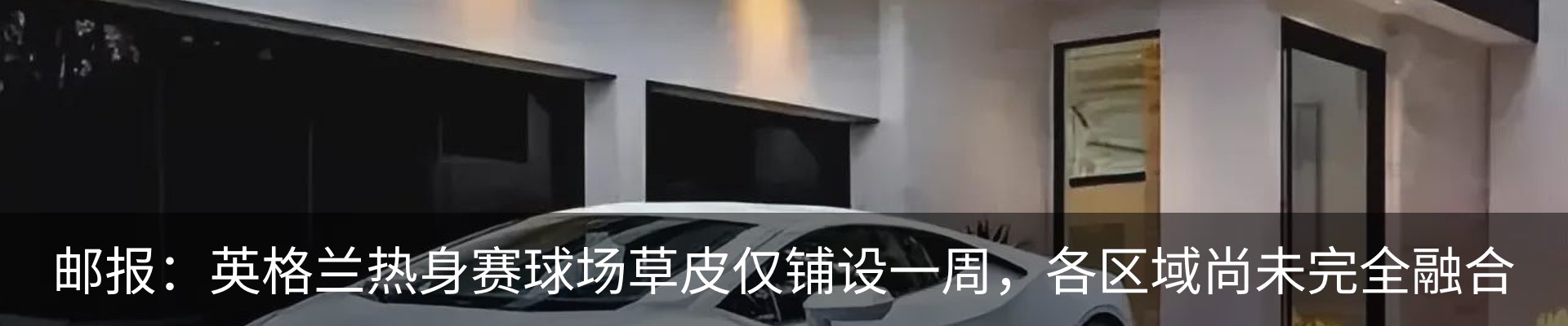 资讯动态