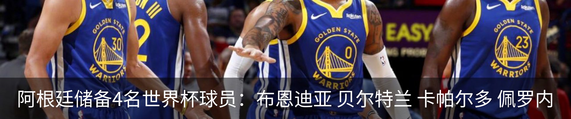 资讯动态